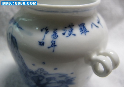 2 039_调整大小.jpg