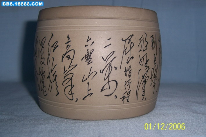 字画盆03（山东-东昌轩盆）.jpg