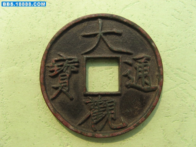 昙花香 048.jpg