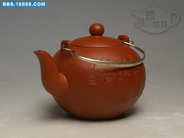 一粒珠4.JPG