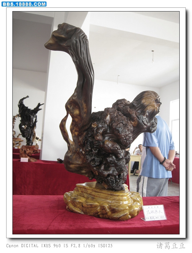 40石破惊天.jpg