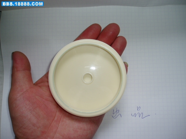 P1010023.JPG