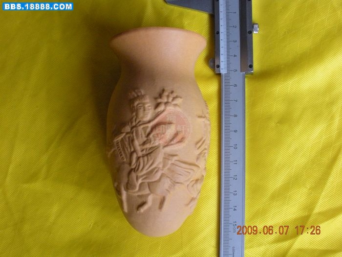 DSCN1761.jpg