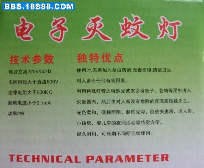 S7300282.JPG