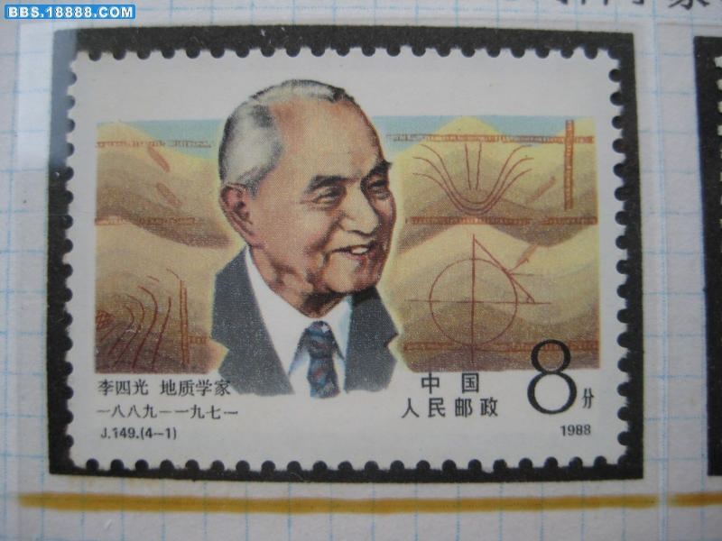 8845.JPG