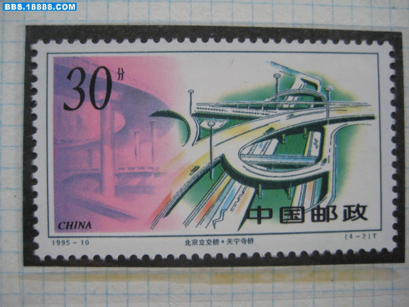 9530.JPG