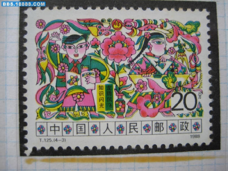 8806.JPG