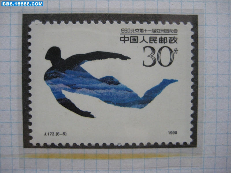 9056.JPG