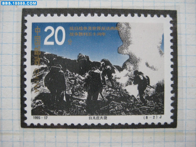 9556.JPG