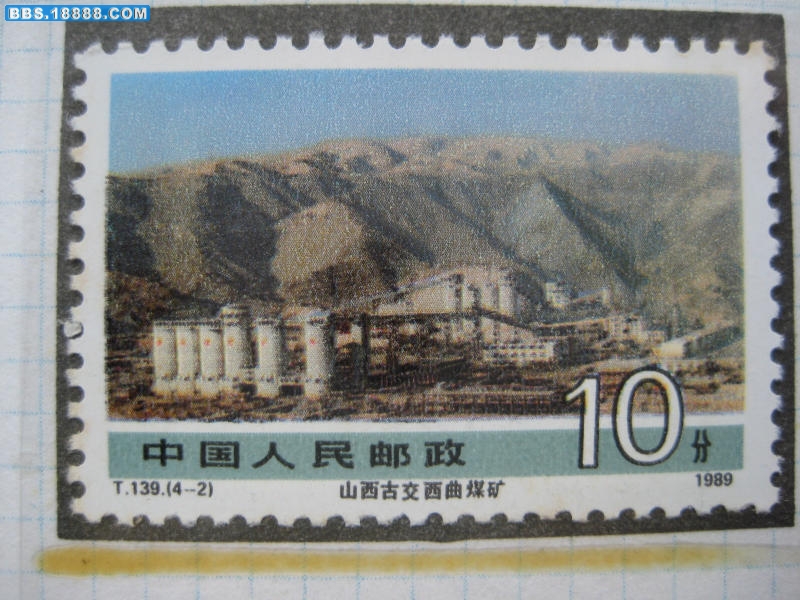 8941.JPG