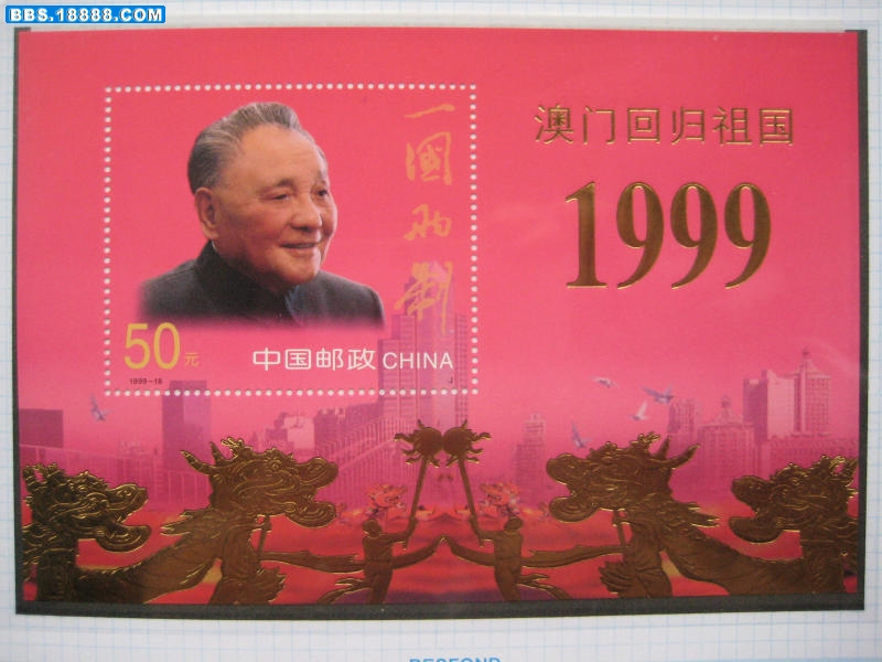 9953.JPG