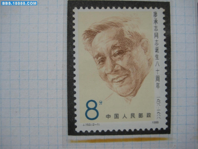 8854.JPG