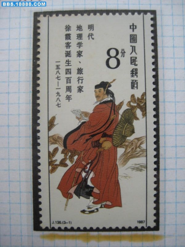 8744.JPG