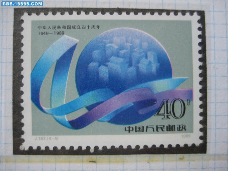 8916.JPG