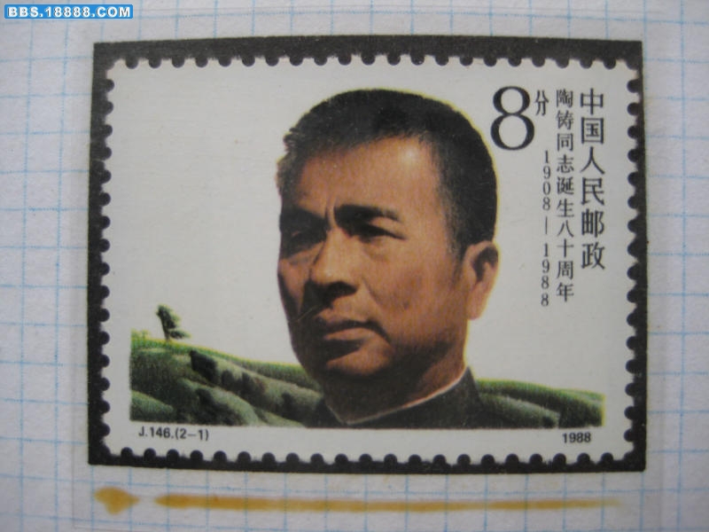 8810.JPG