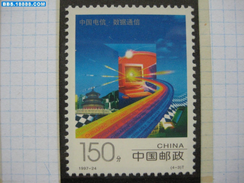 9782.JPG