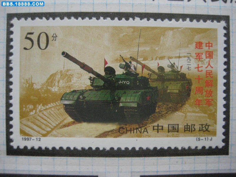 9748.JPG
