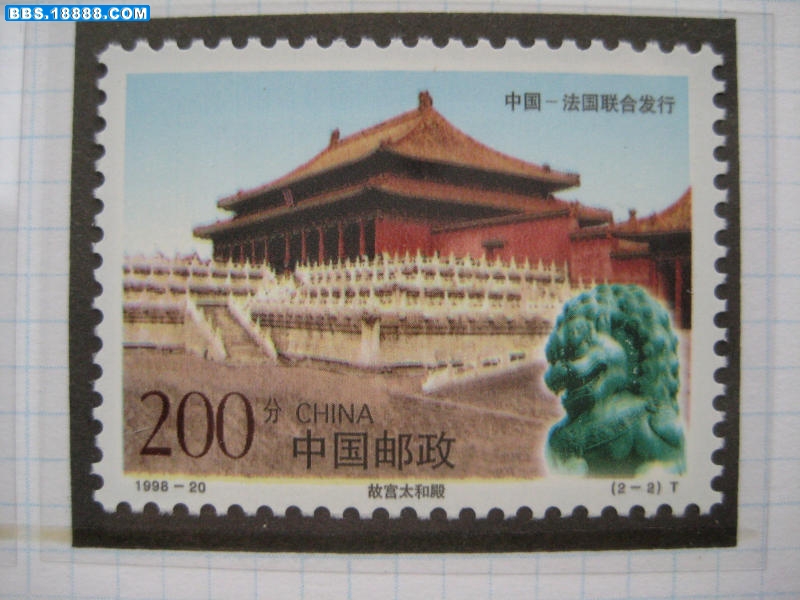 9872.JPG