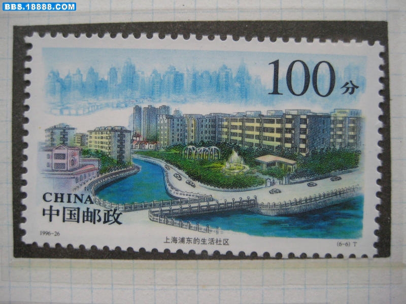 9694.JPG
