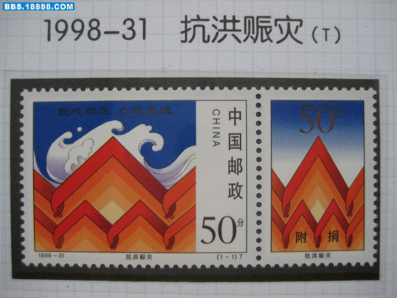9873.JPG