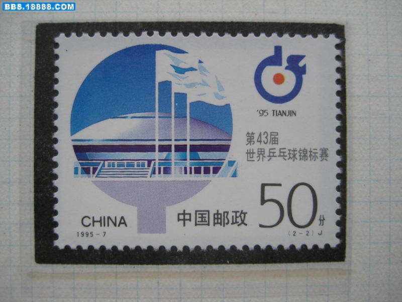 9522.JPG