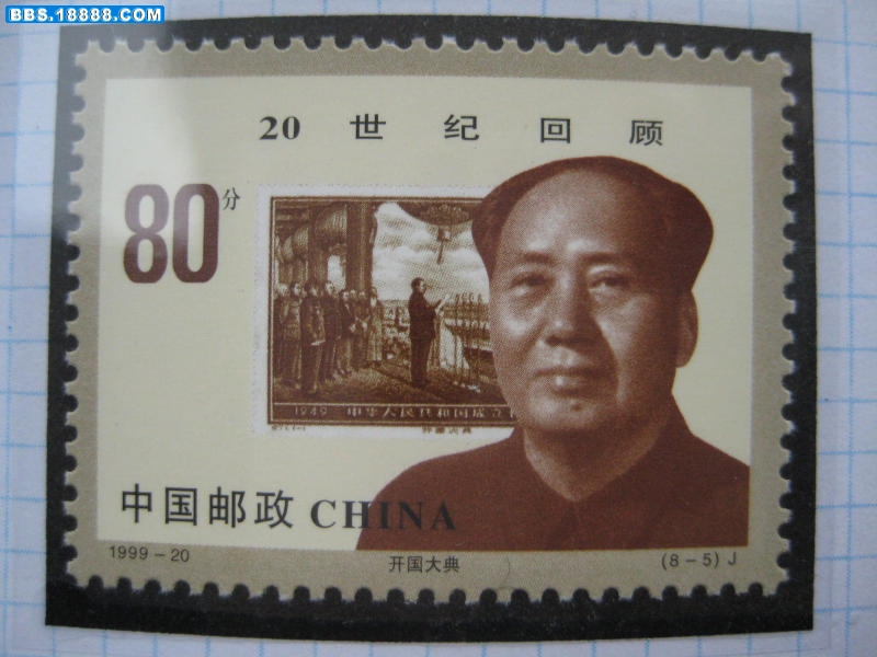 9959.JPG