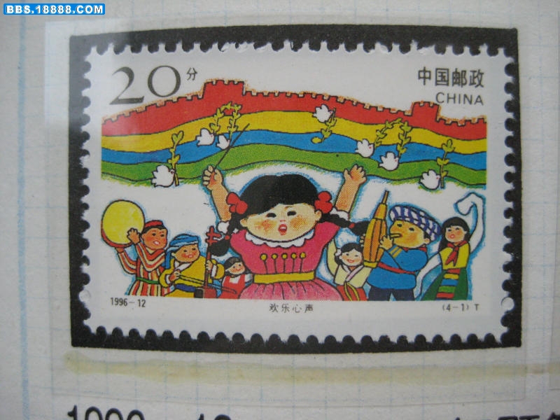 9639.JPG