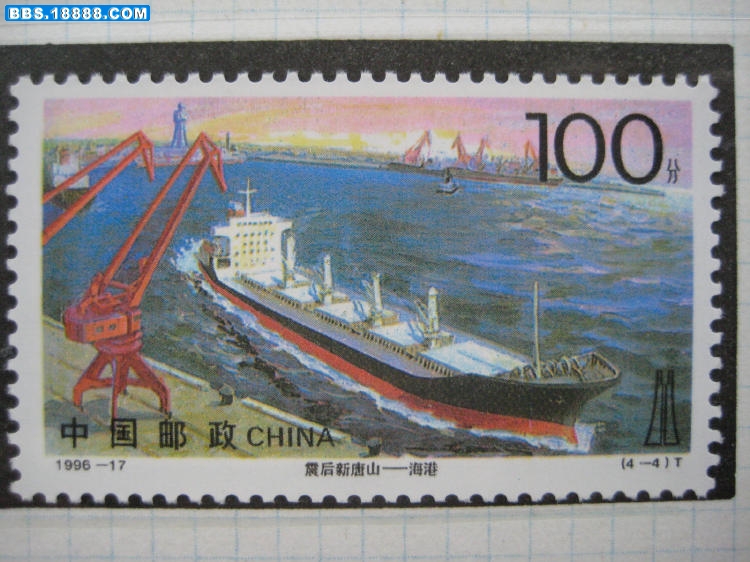 9667.JPG