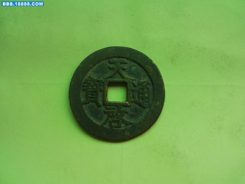 SANY0087.JPG