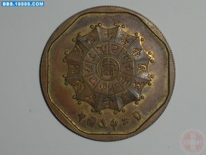 RSCN2116.jpg