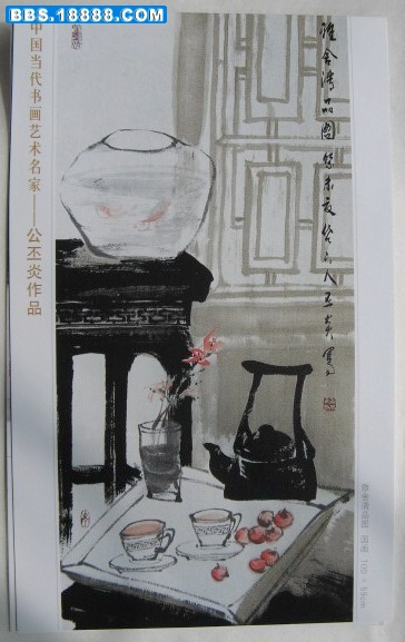 拉钩 067.jpg
