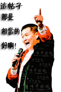 这.gif