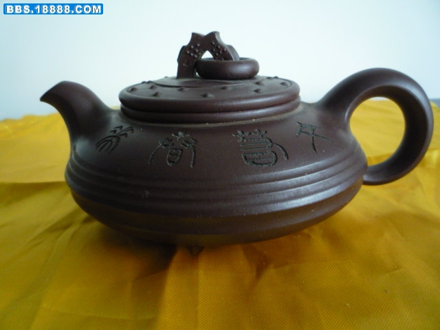 P1000886.JPG