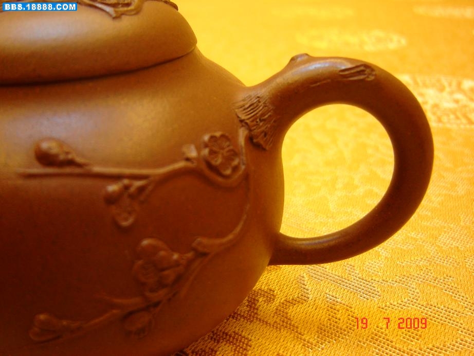 DSC05084.JPG