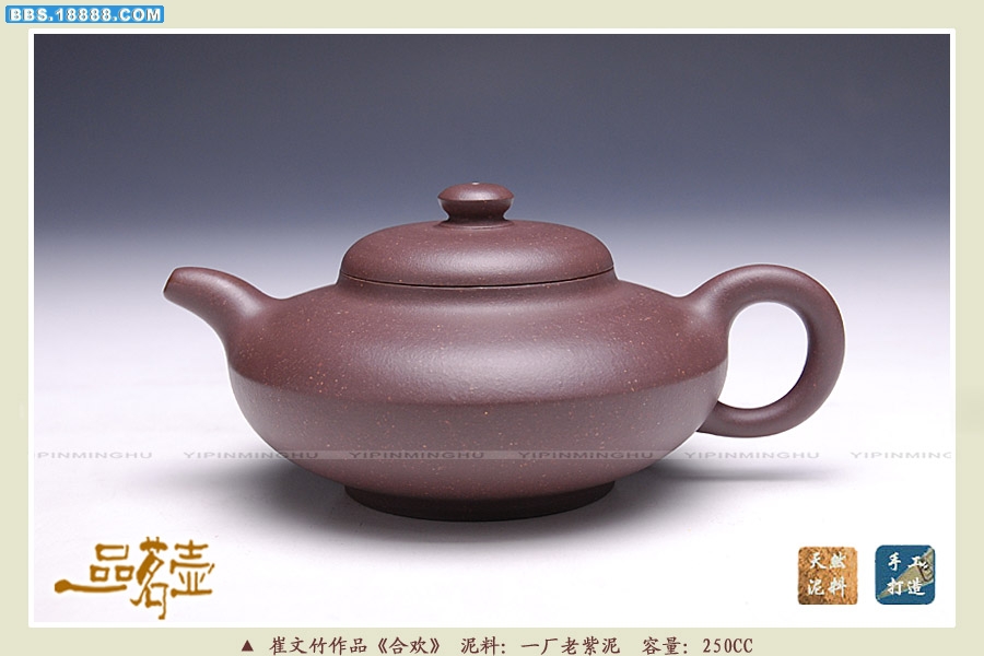 崔文竹-合欢1.jpg