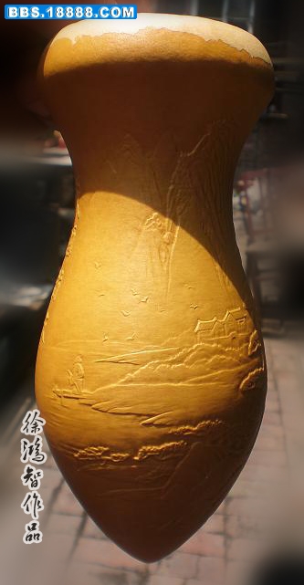 CIMG8861.jpg