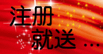bbs.gif