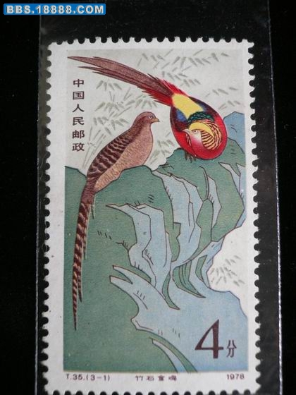 旋转 P1260830.JPG