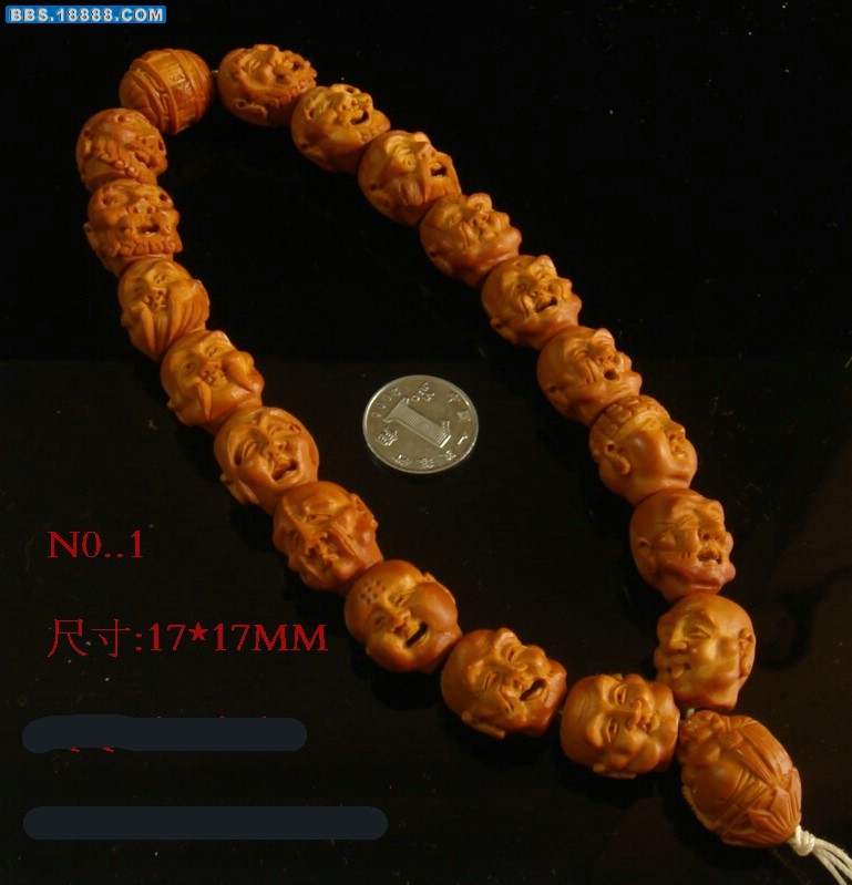 DSC05344.JPG
