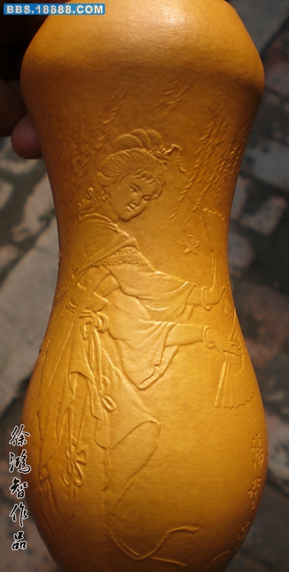 CIMG9149.jpg