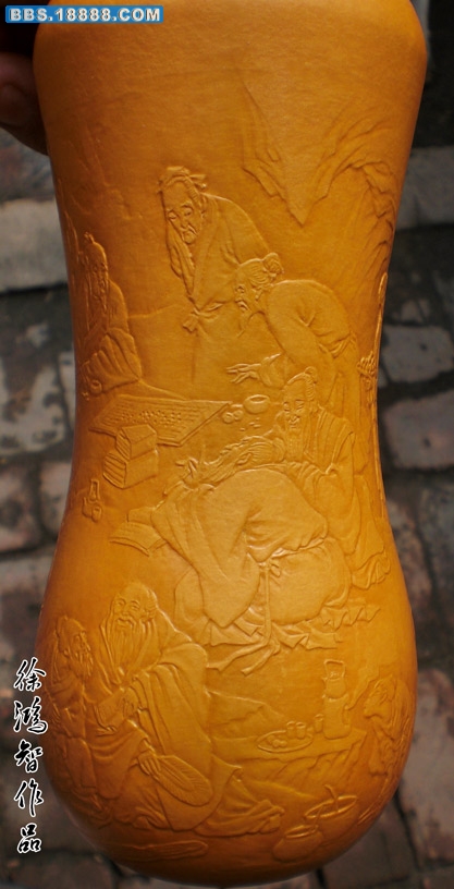 CIMG9315.jpg
