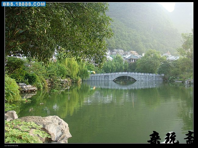 园林2.jpg