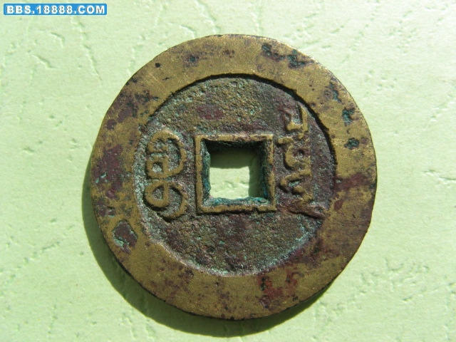 道 004.jpg