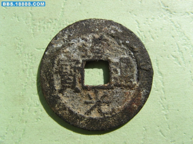 道 013.jpg