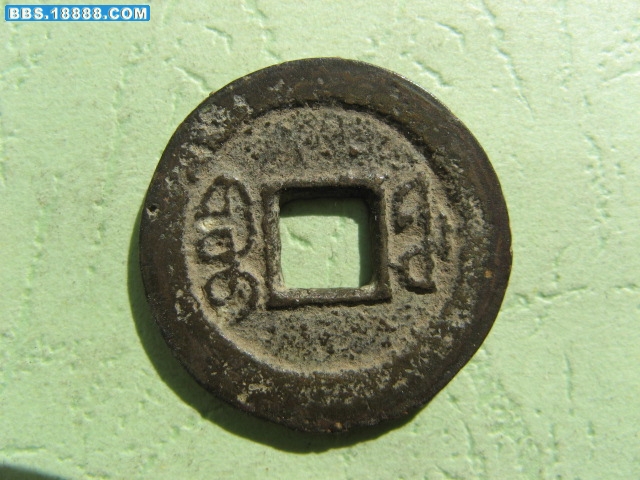 道 022.jpg