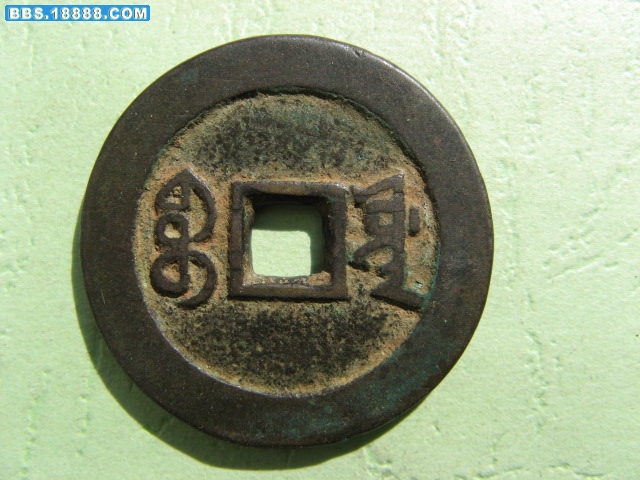 道 009.jpg