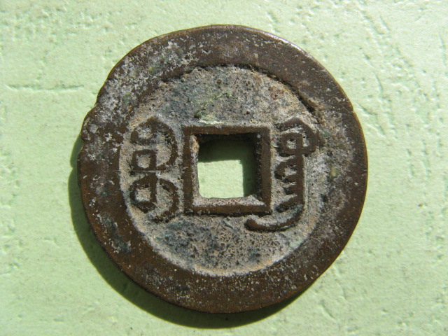 道 039.jpg