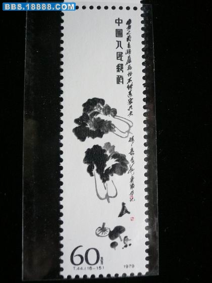 旋转 P1260861.JPG