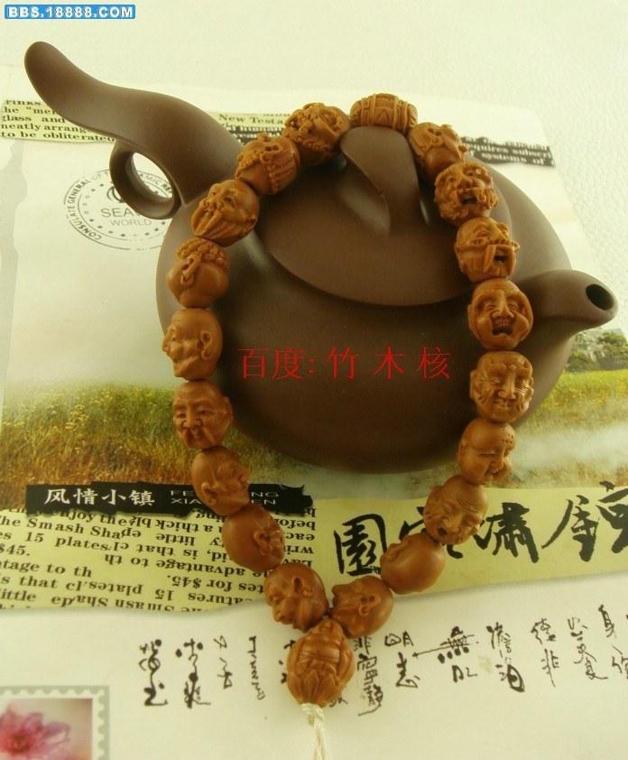 十八罗汉03_副本.JPG