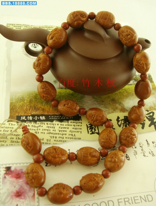 十八罗汉10_副本.JPG